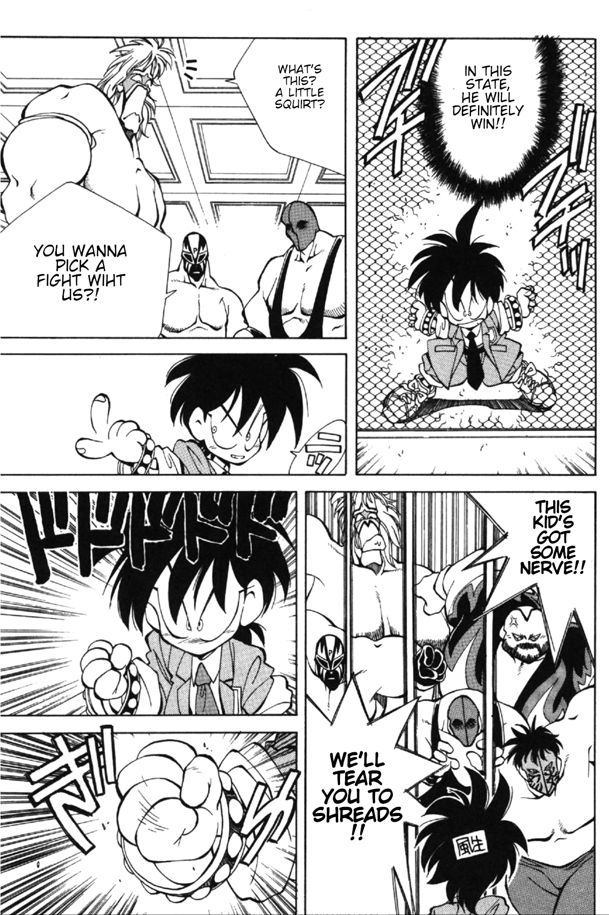 Who is Fuou?! Takami's return 第37页