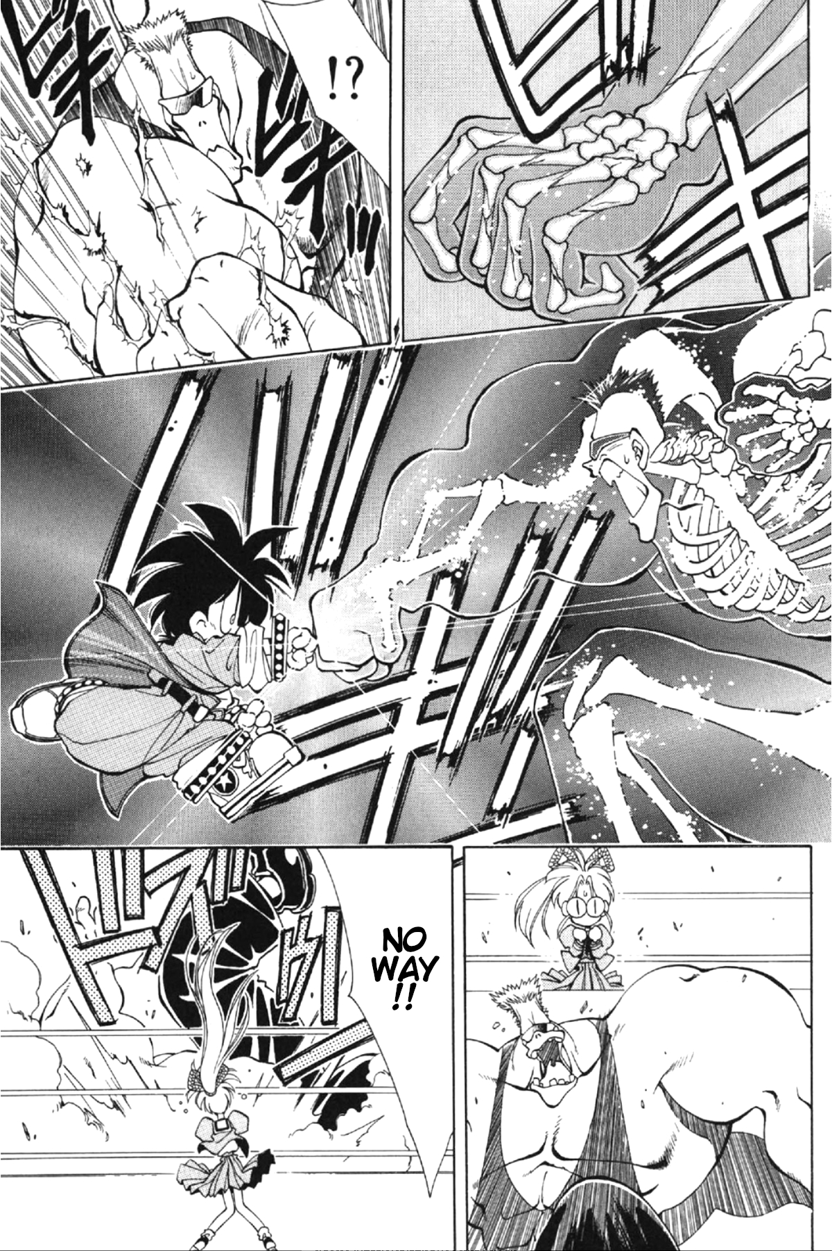 Who is Fuou?! Takami's return 第43页