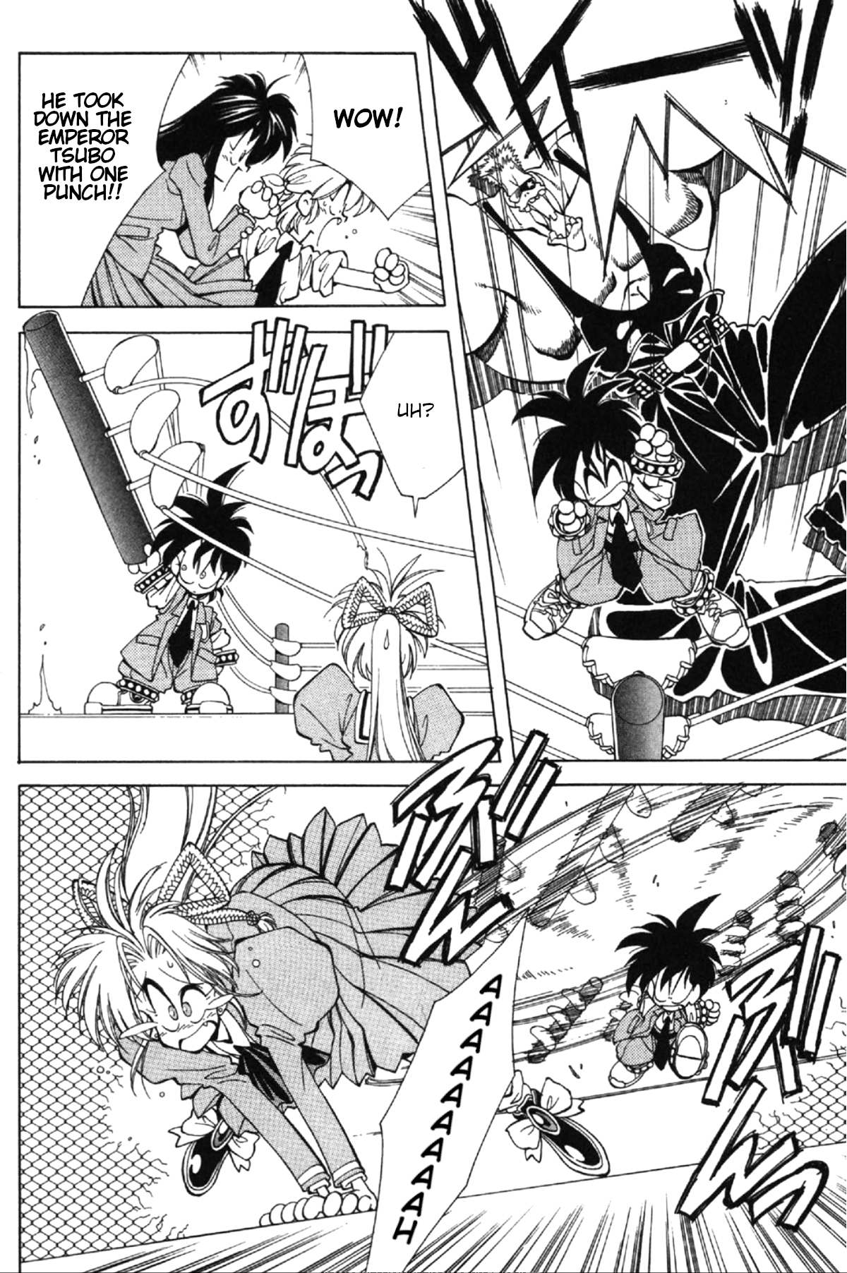 Who is Fuou?! Takami's return 第44页