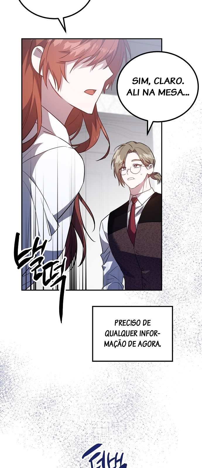 A Revenge Guide for the Terminally Ill Maid Ch. 2 第13页