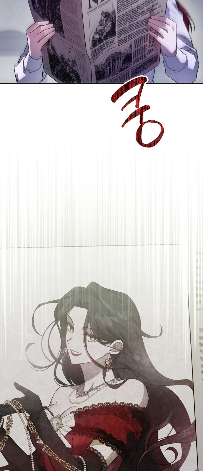 A Revenge Guide for the Terminally Ill Maid Ch. 2 第20页
