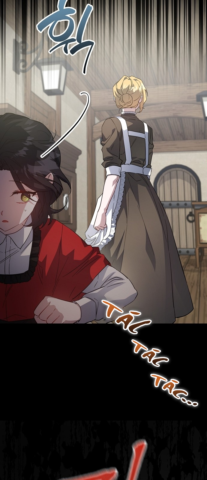 A Revenge Guide for the Terminally Ill Maid Ch. 2 第33页