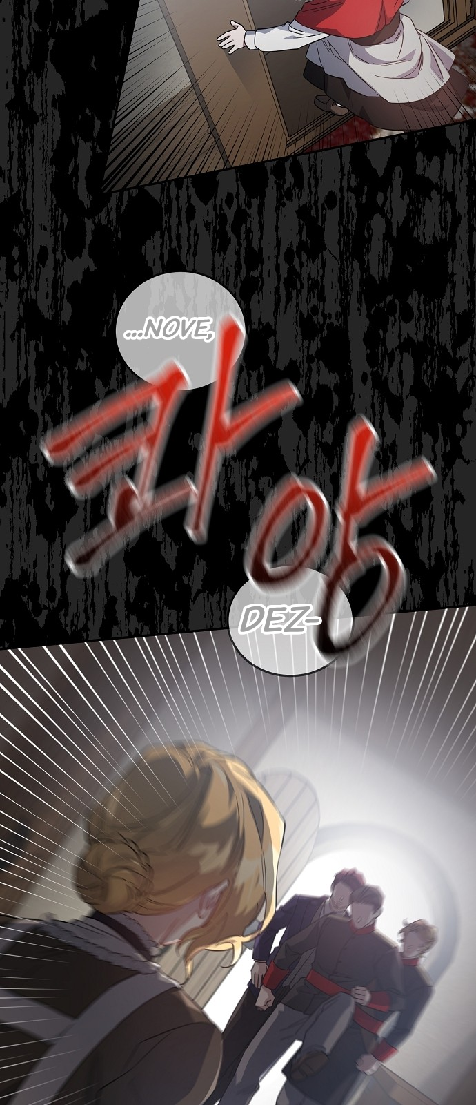 A Revenge Guide for the Terminally Ill Maid Ch. 2 第36页