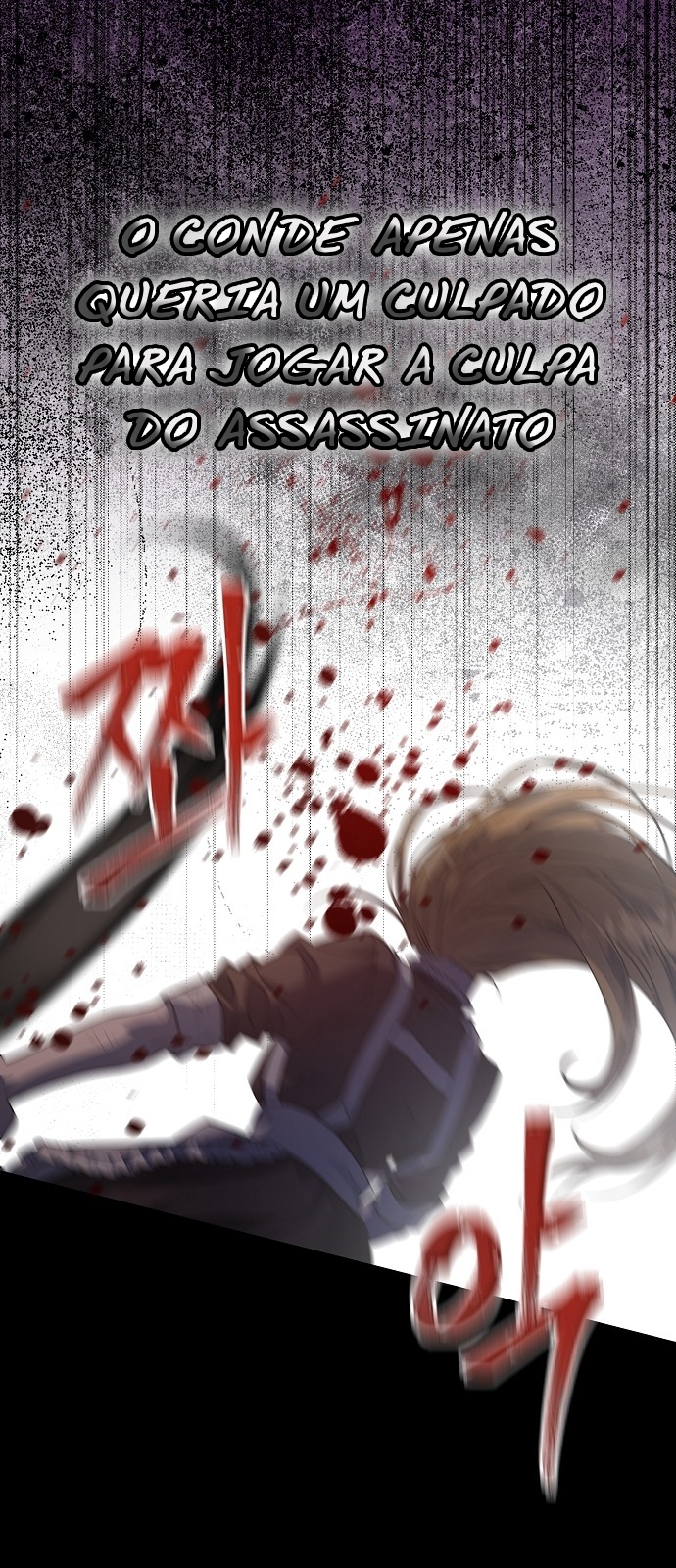 A Revenge Guide for the Terminally Ill Maid Ch. 2 第42页