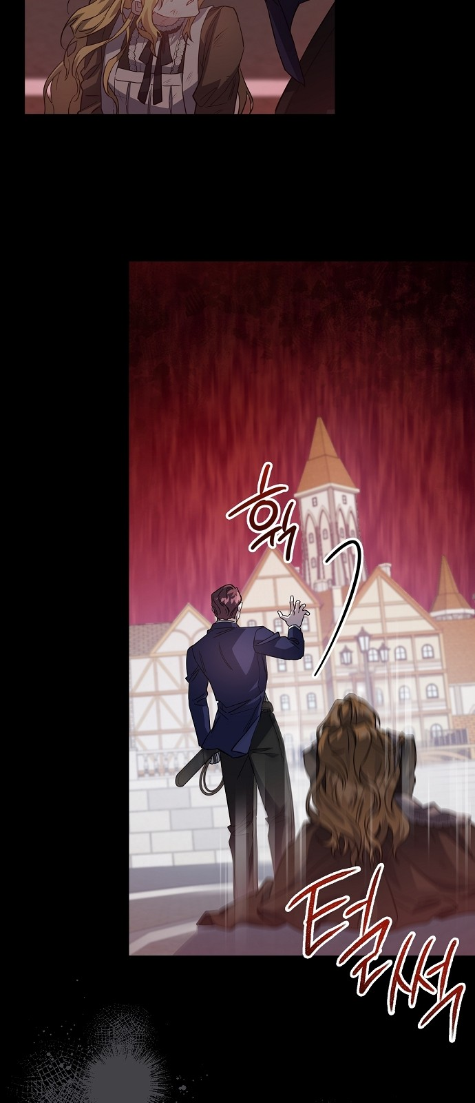 A Revenge Guide for the Terminally Ill Maid Ch. 2 第44页