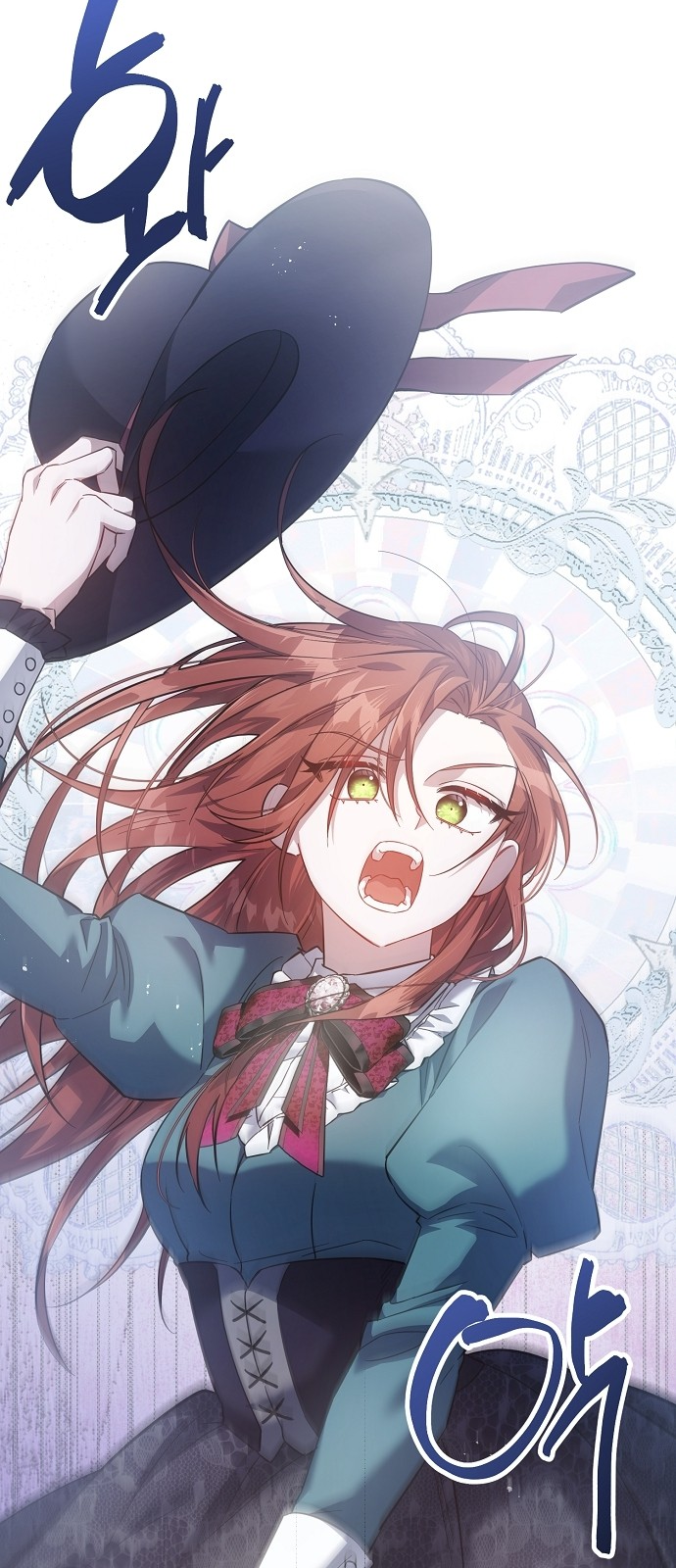 A Revenge Guide for the Terminally Ill Maid Ch. 2 第80页