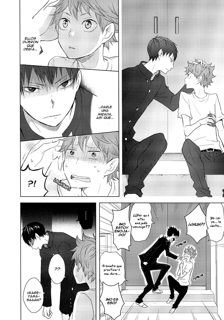 Haikyuu!! - Hatsukoi Combat (Doujinshi) Oneshot 第11页