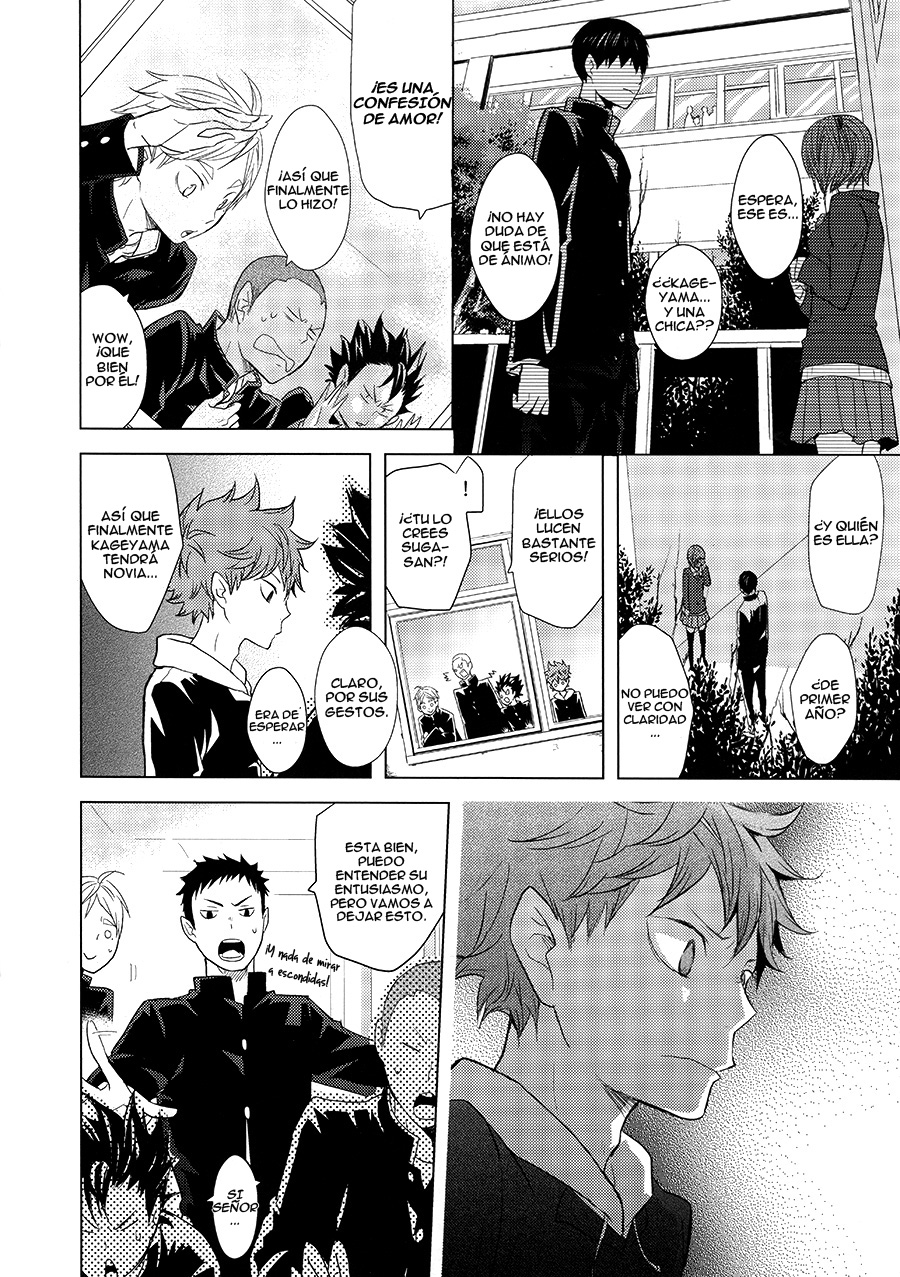 Haikyuu!! - Hatsukoi Combat (Doujinshi) Oneshot 第13页