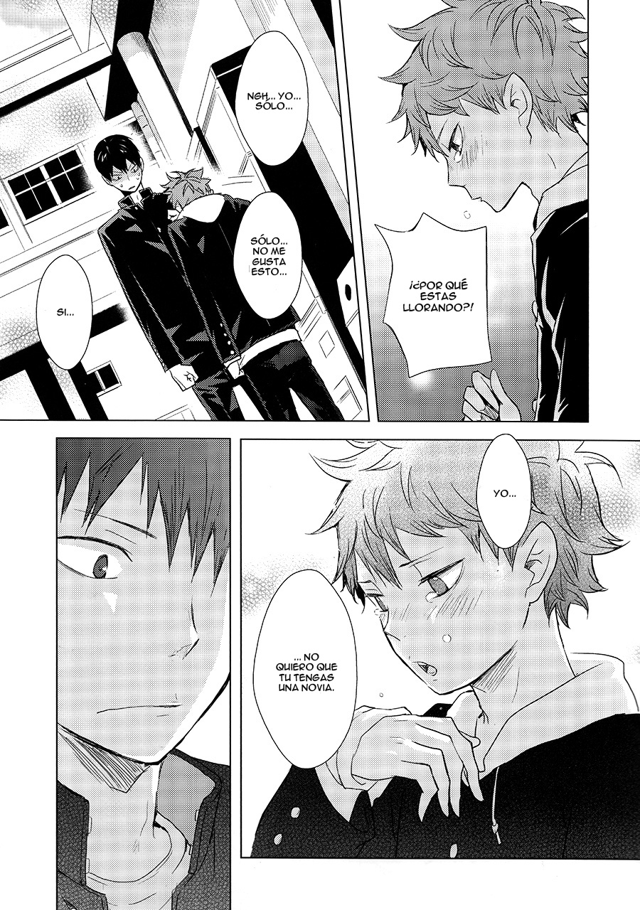 Haikyuu!! - Hatsukoi Combat (Doujinshi) Oneshot 第16页