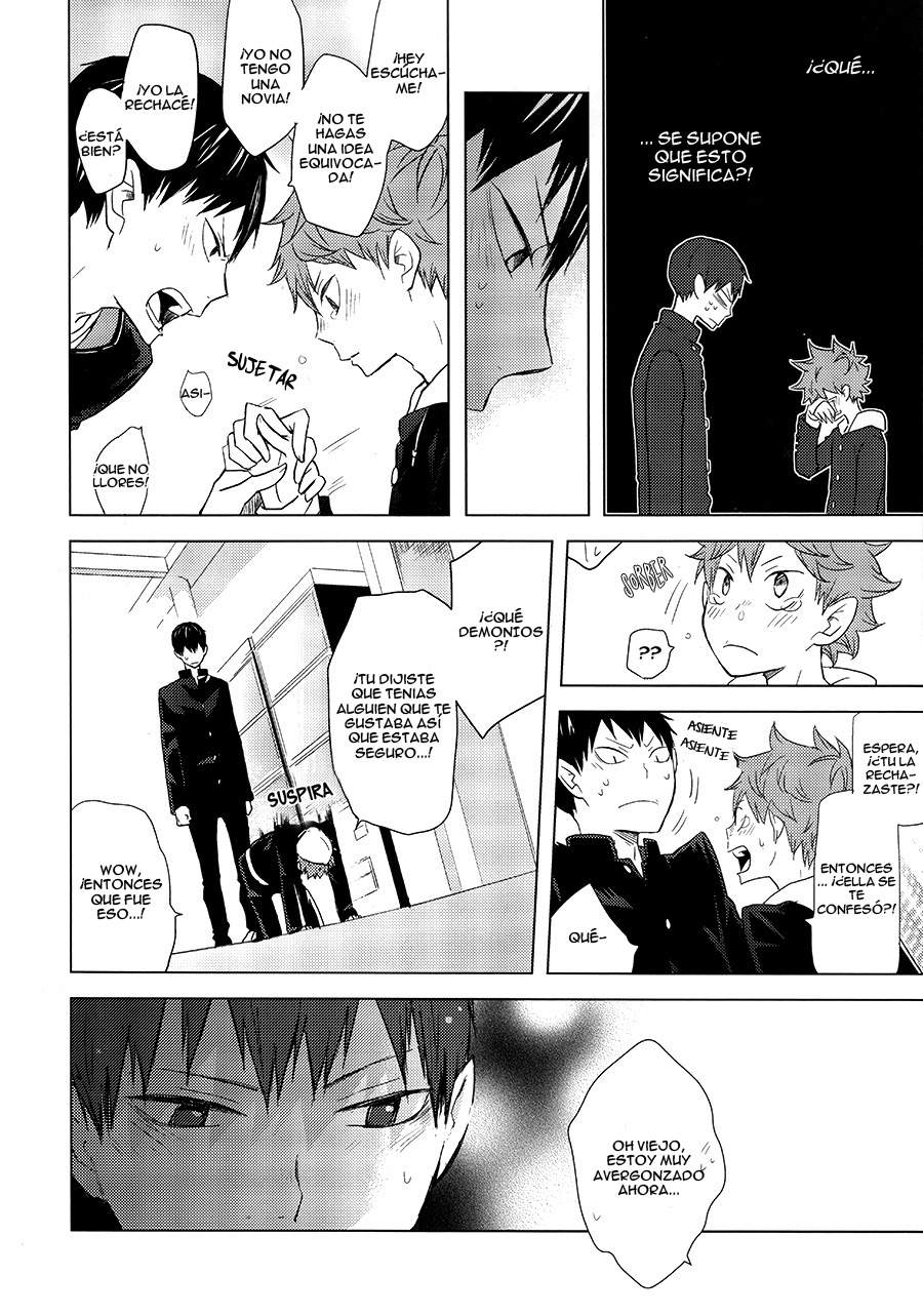 Haikyuu!! - Hatsukoi Combat (Doujinshi) Oneshot 第17页