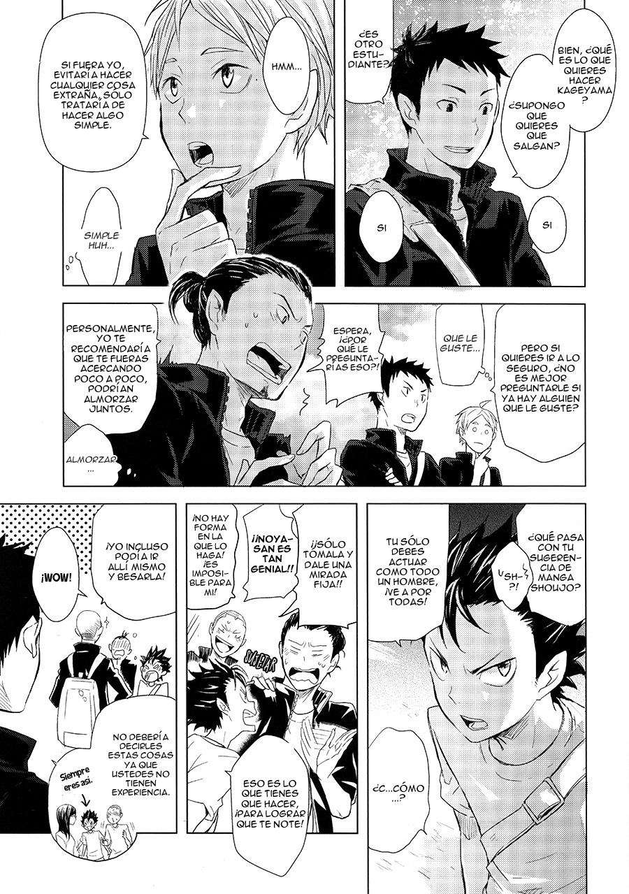 Haikyuu!! - Hatsukoi Combat (Doujinshi) Oneshot 第4页