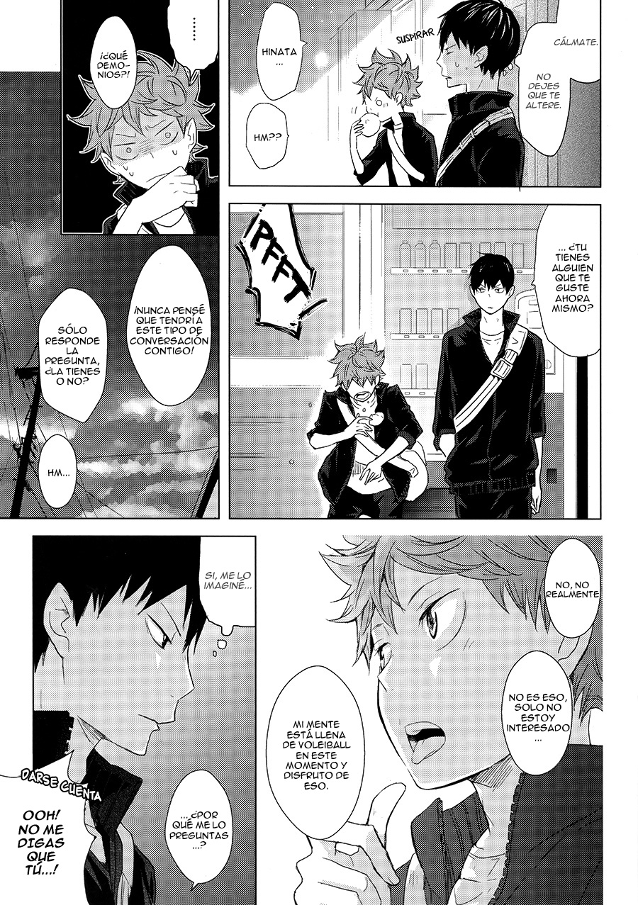 Haikyuu!! - Hatsukoi Combat (Doujinshi) Oneshot 第6页