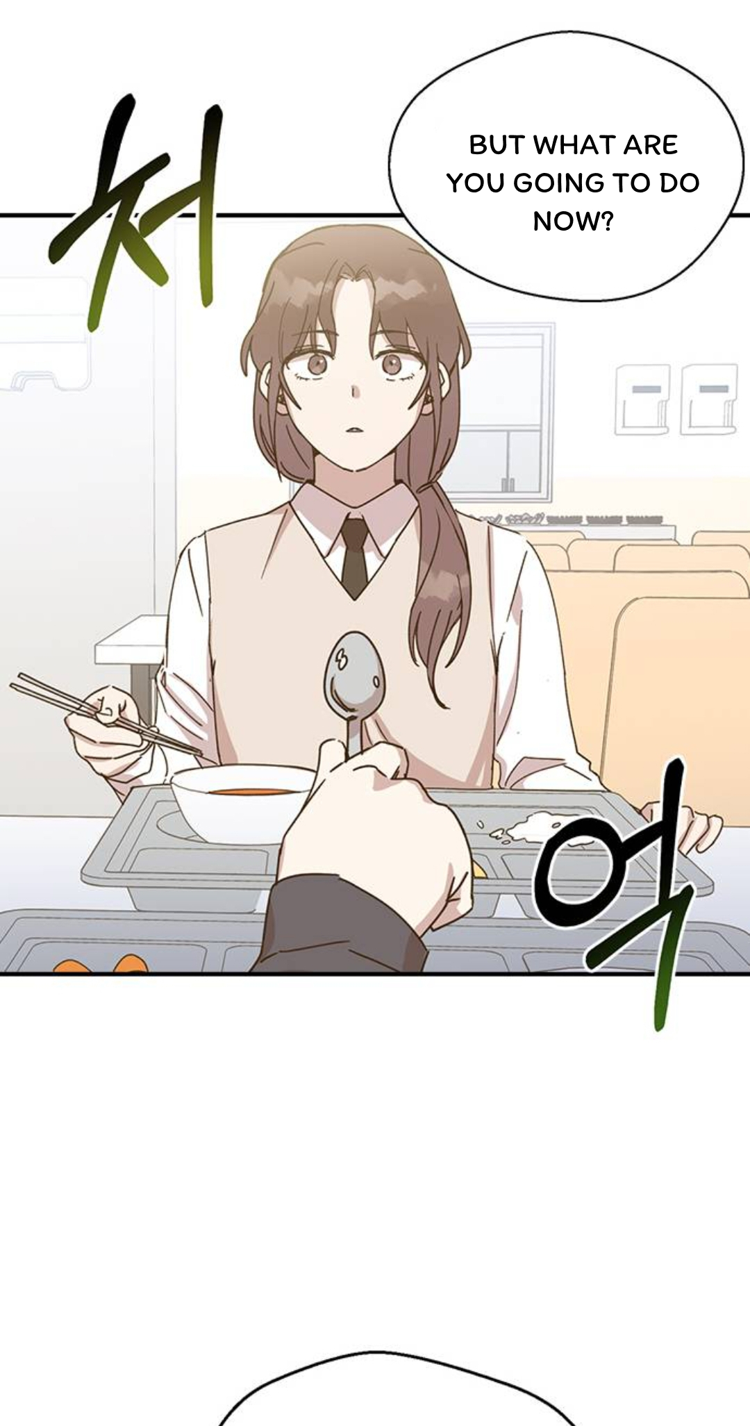 Past Life Destiny Vol. 1 Ch. 2 第110页