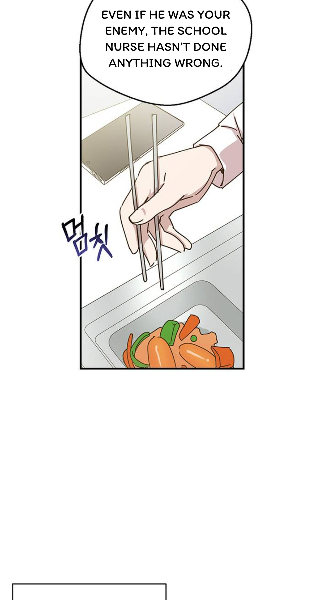 Past Life Destiny Vol. 1 Ch. 2 第111页