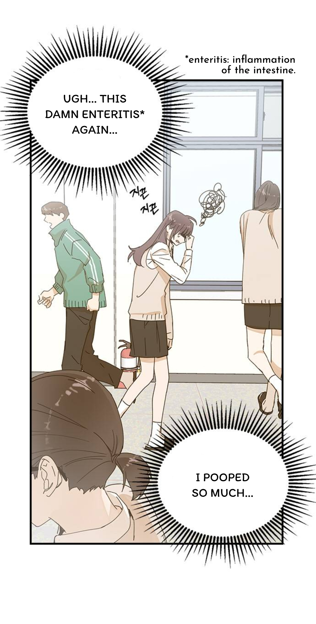 Past Life Destiny Vol. 1 Ch. 2 第13页