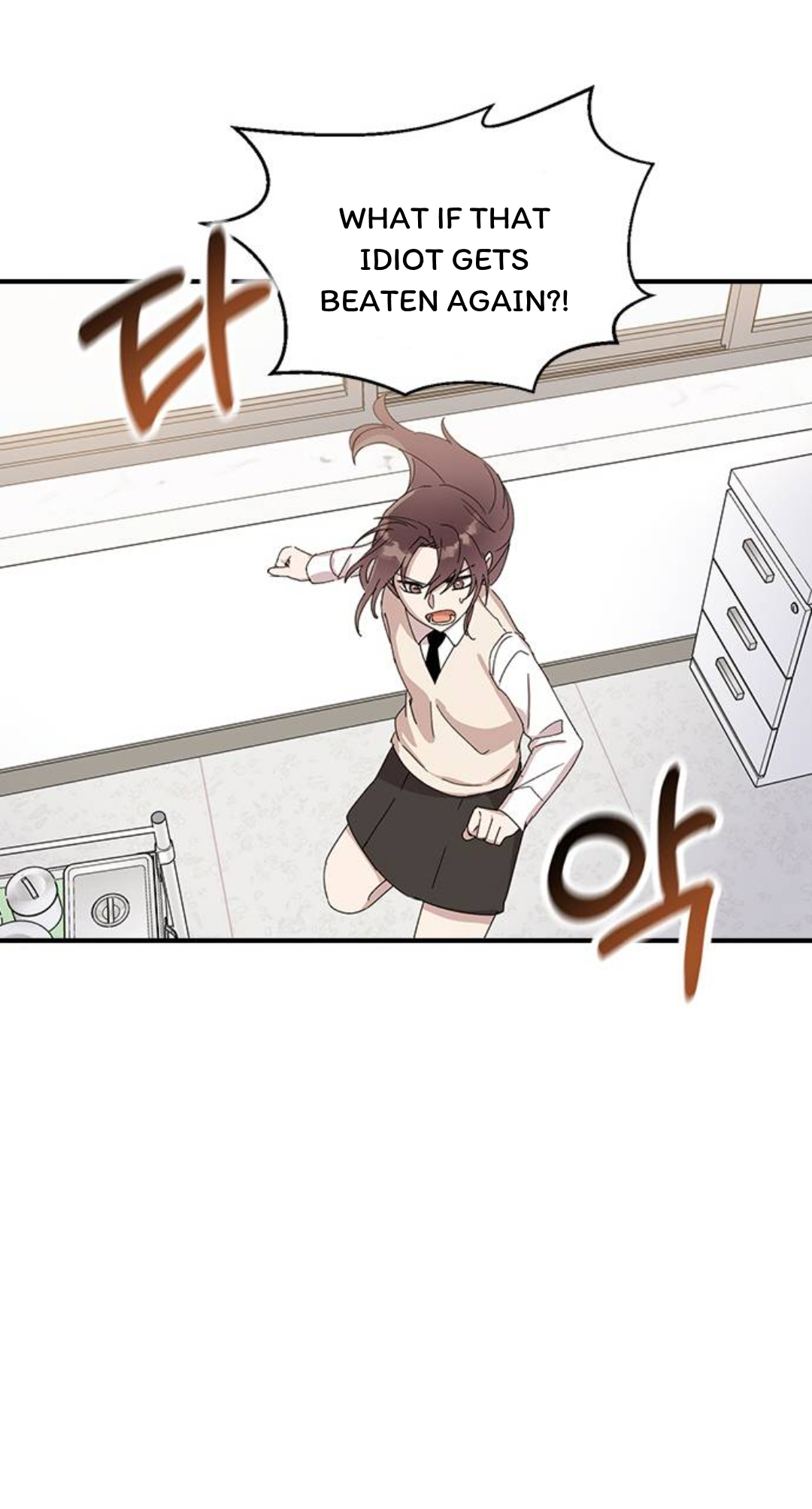 Past Life Destiny Vol. 1 Ch. 2 第136页