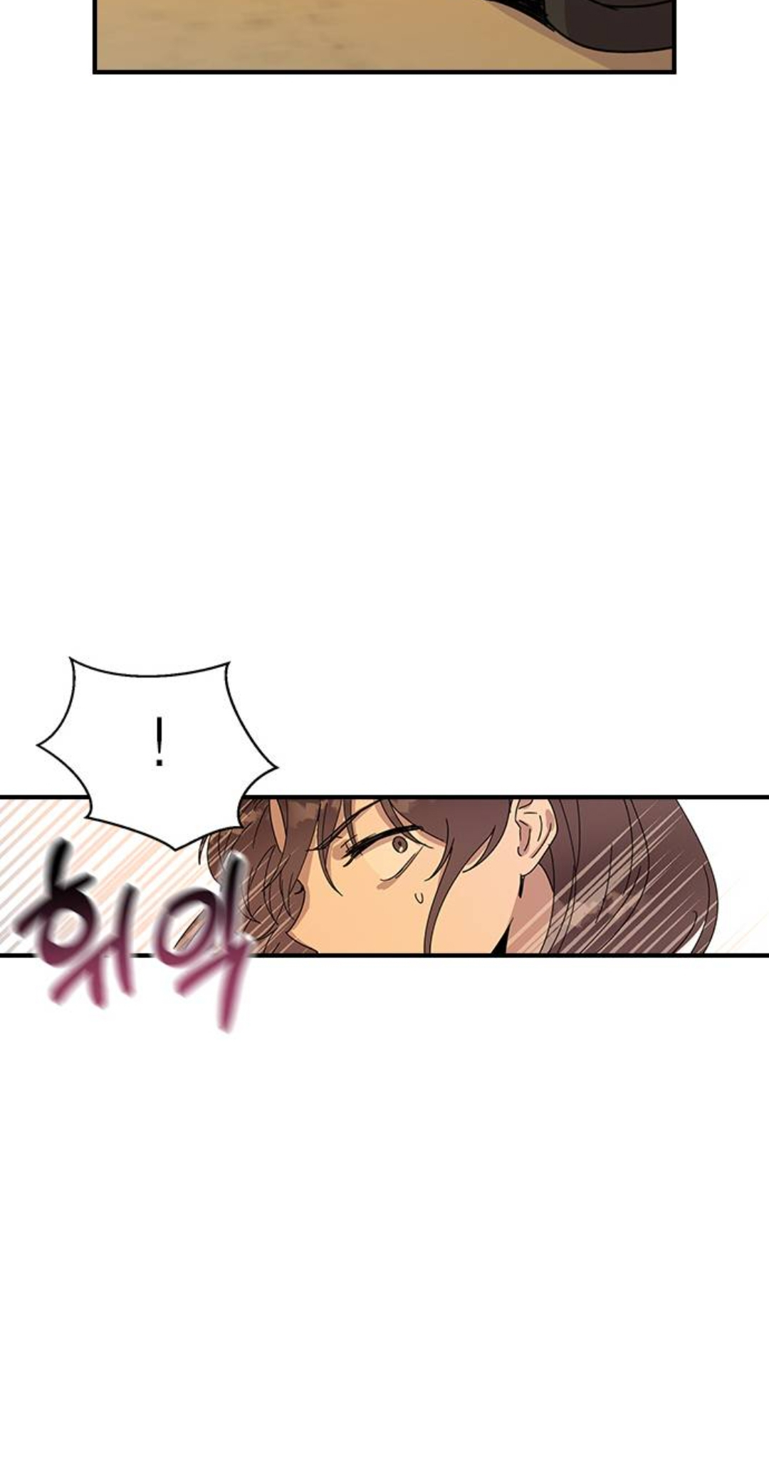 Past Life Destiny Vol. 1 Ch. 2 第155页