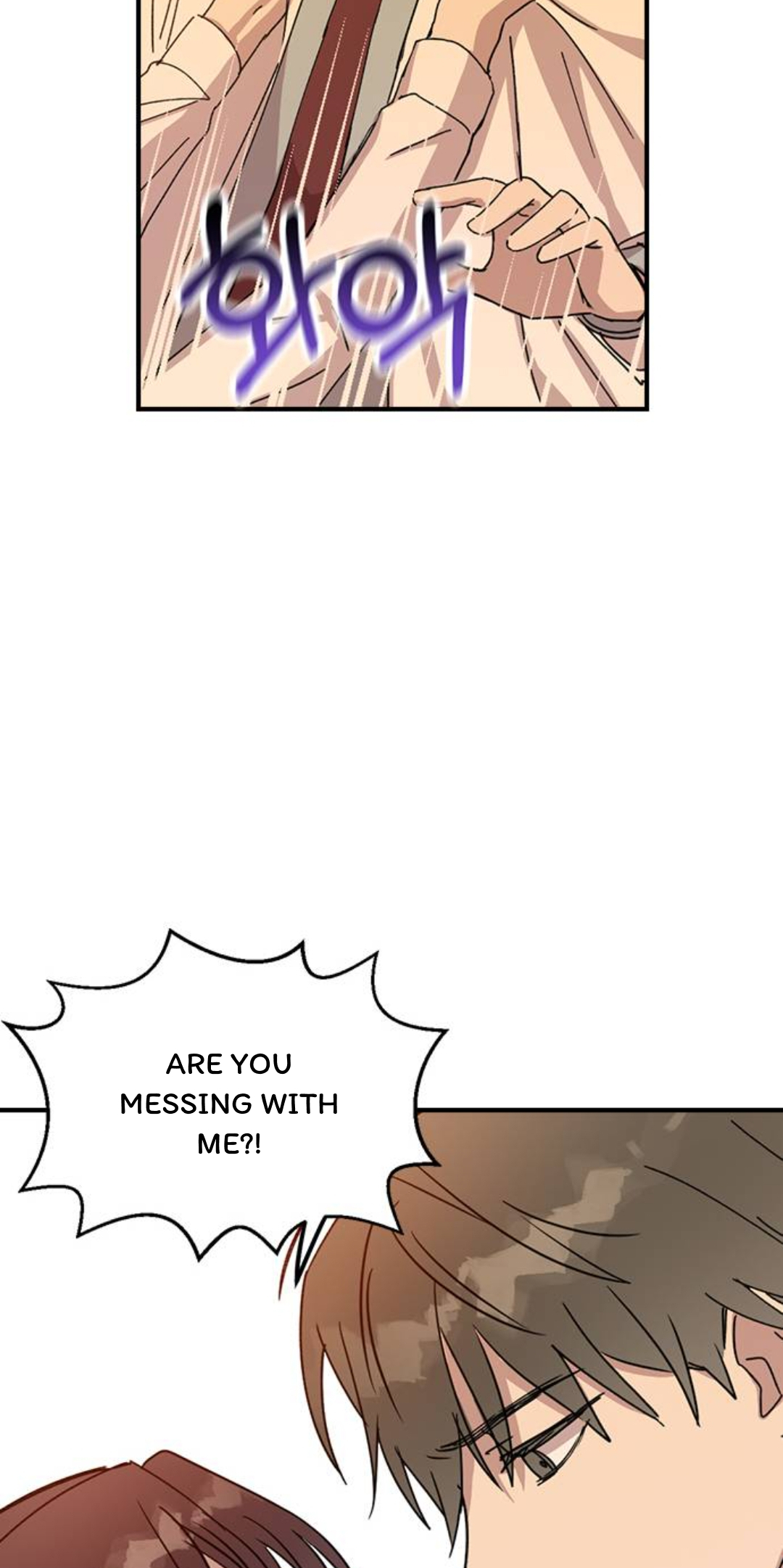 Past Life Destiny Vol. 1 Ch. 2 第178页