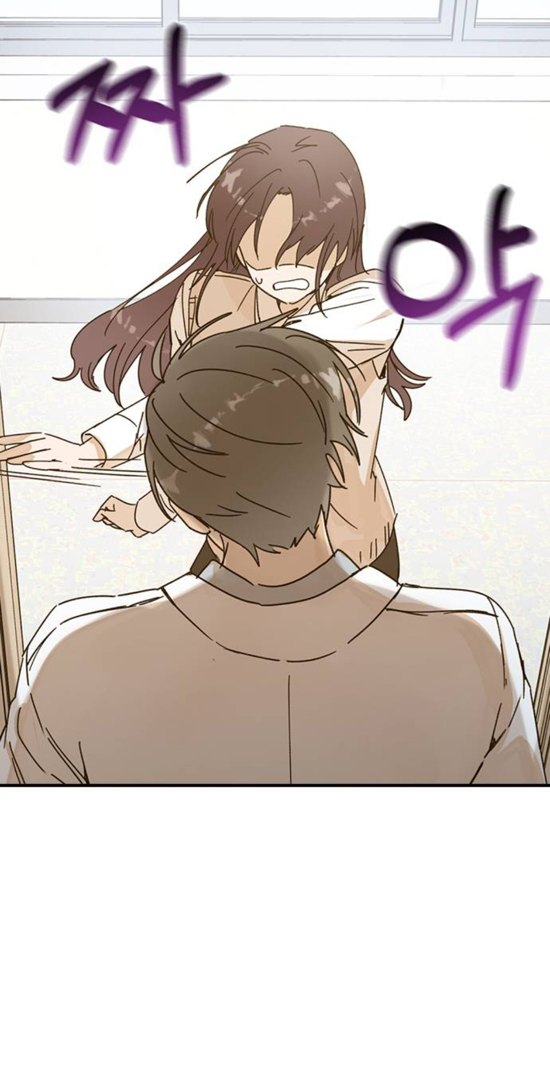 Past Life Destiny Vol. 1 Ch. 2 第23页