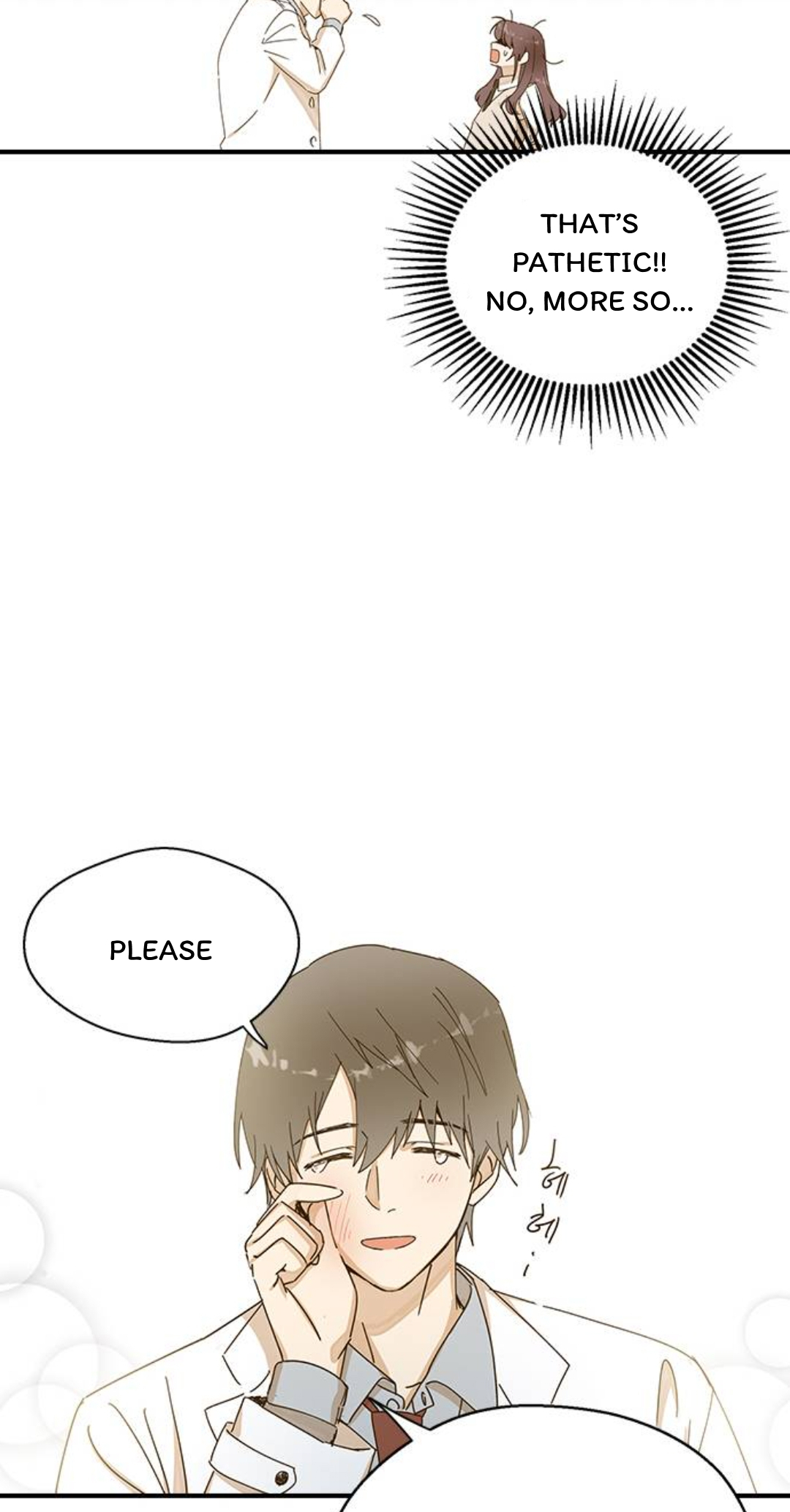 Past Life Destiny Vol. 1 Ch. 2 第27页