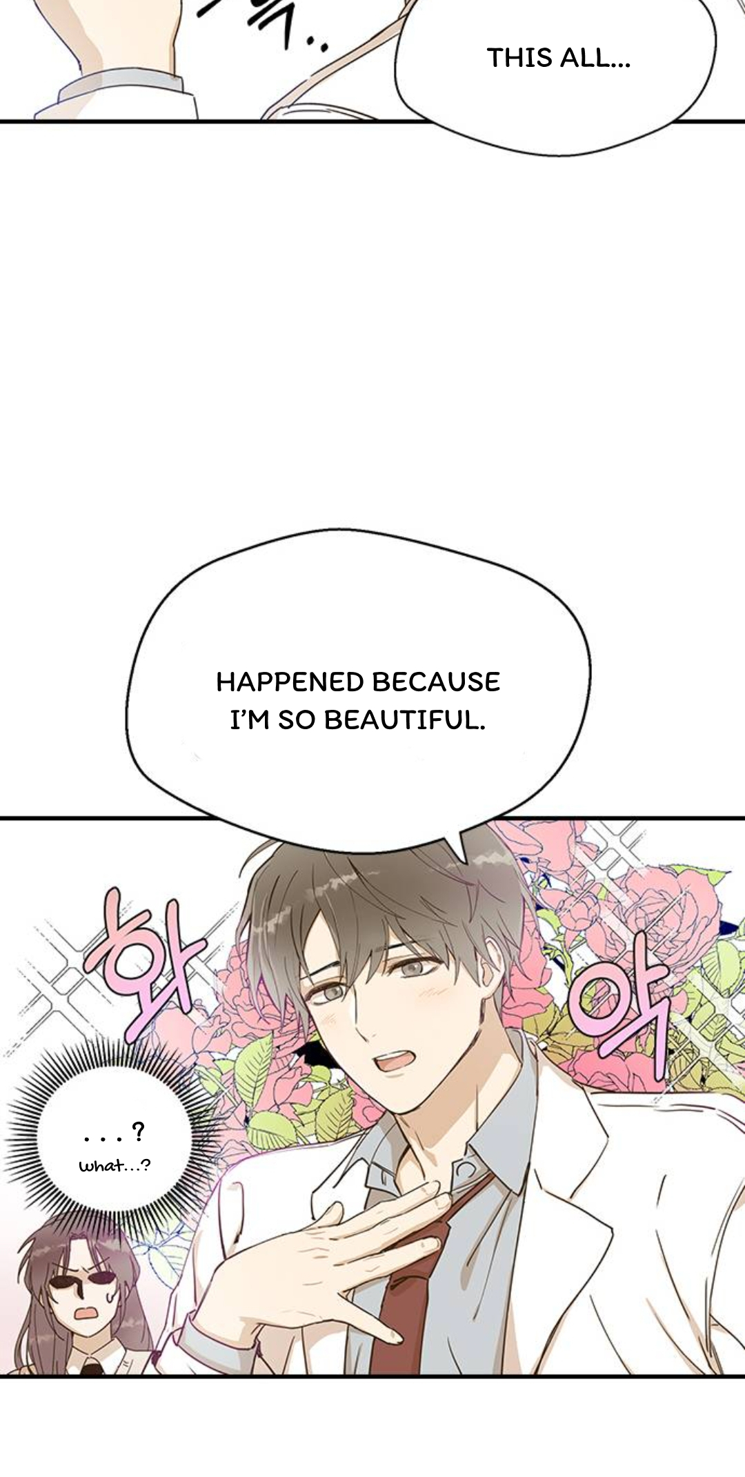 Past Life Destiny Vol. 1 Ch. 2 第54页