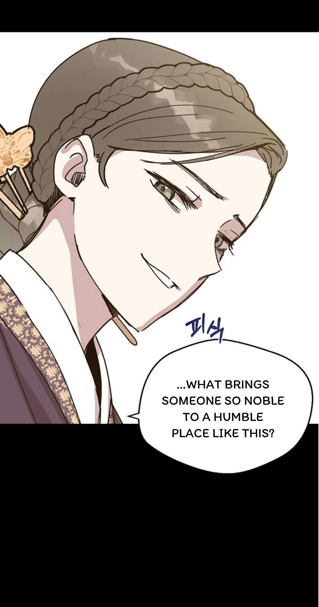 Past Life Destiny Vol. 1 Ch. 2 第89页