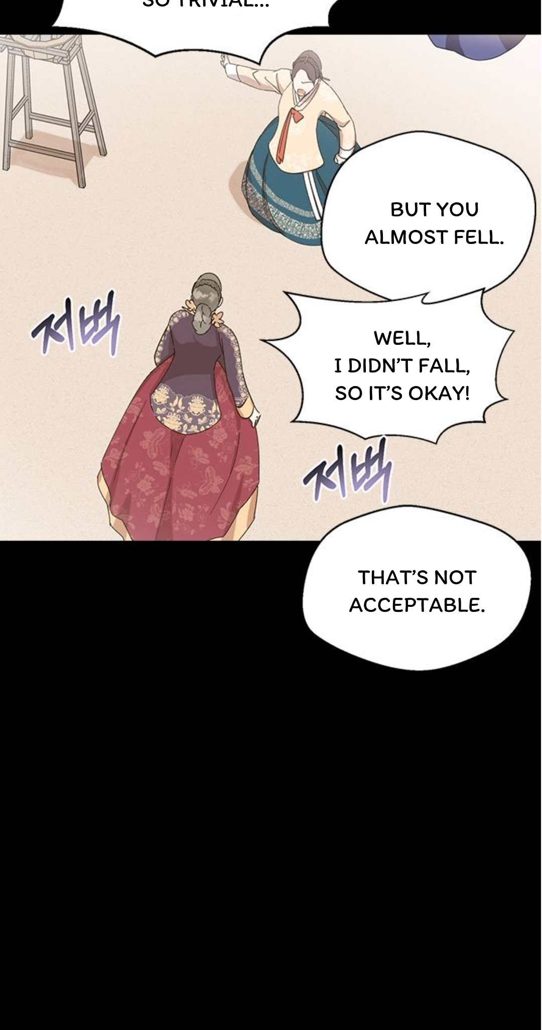 Past Life Destiny Vol. 1 Ch. 2 第95页