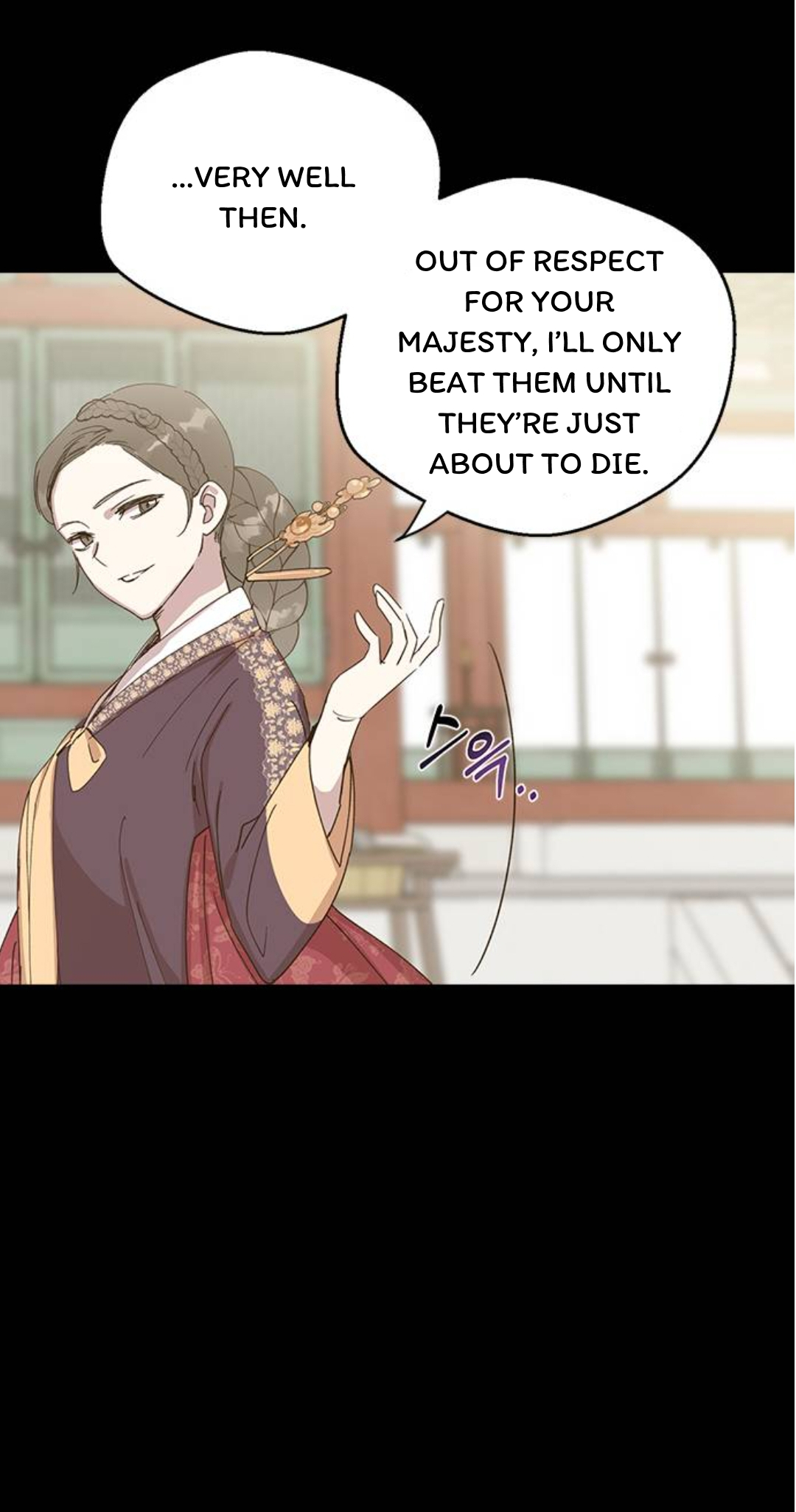 Past Life Destiny Vol. 1 Ch. 2 第99页