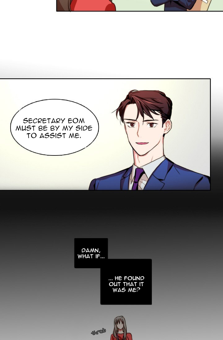 The Lady with a Mask Ch. 5 第17页