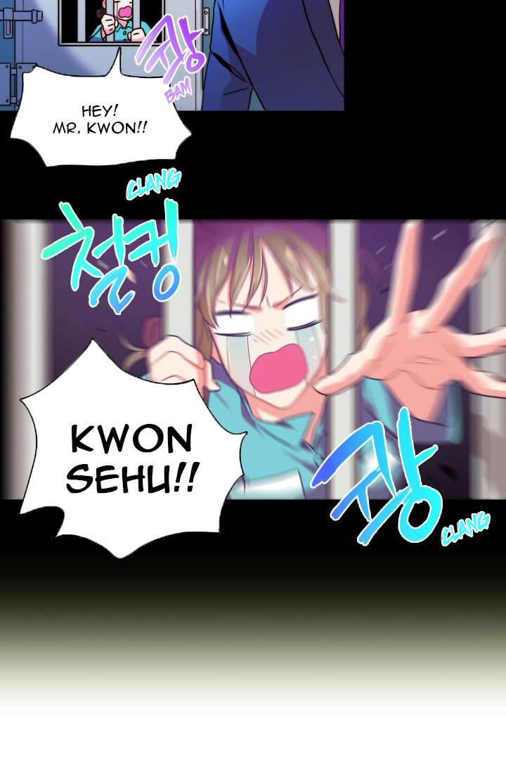 The Lady with a Mask Ch. 5 第7页