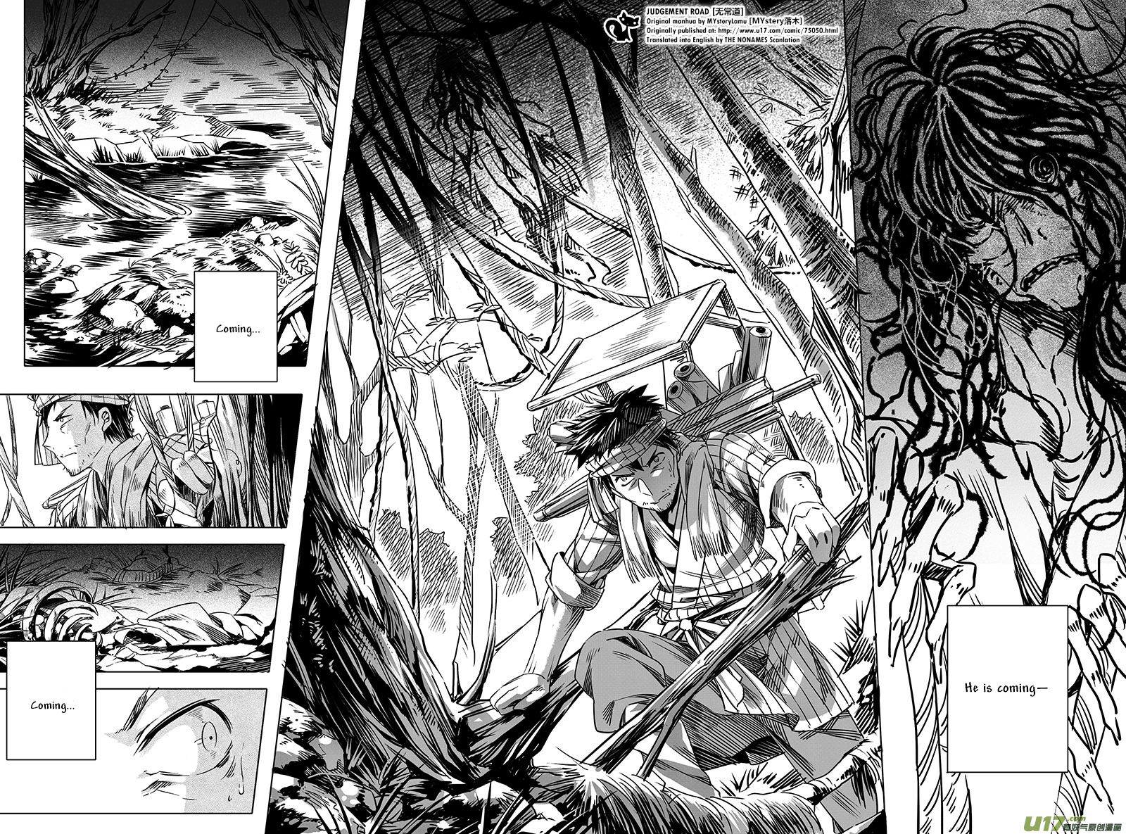 Judgement Road The Spirit in the Forest 第11页