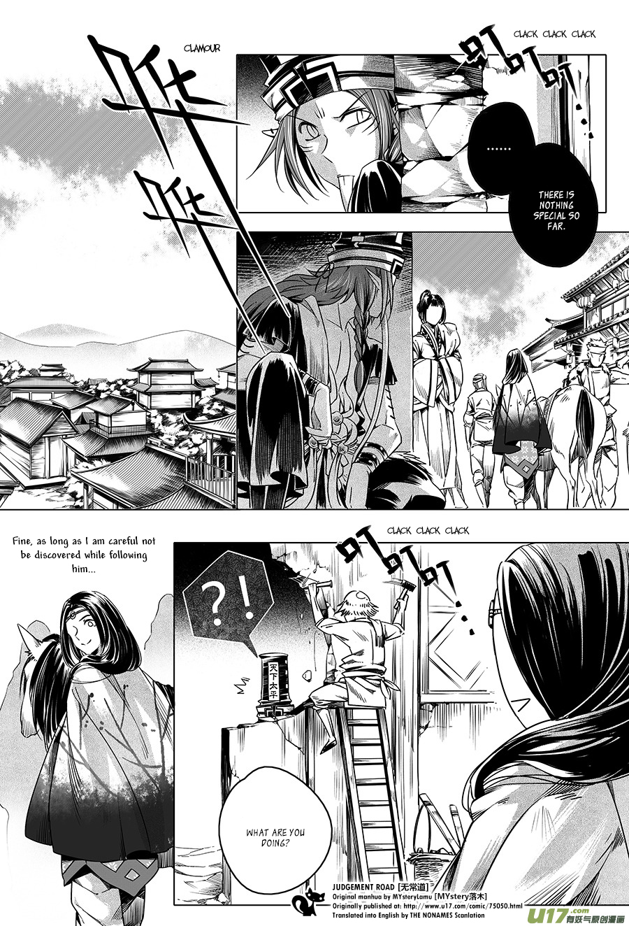 Judgement Road The Spirit in the Forest 第12页