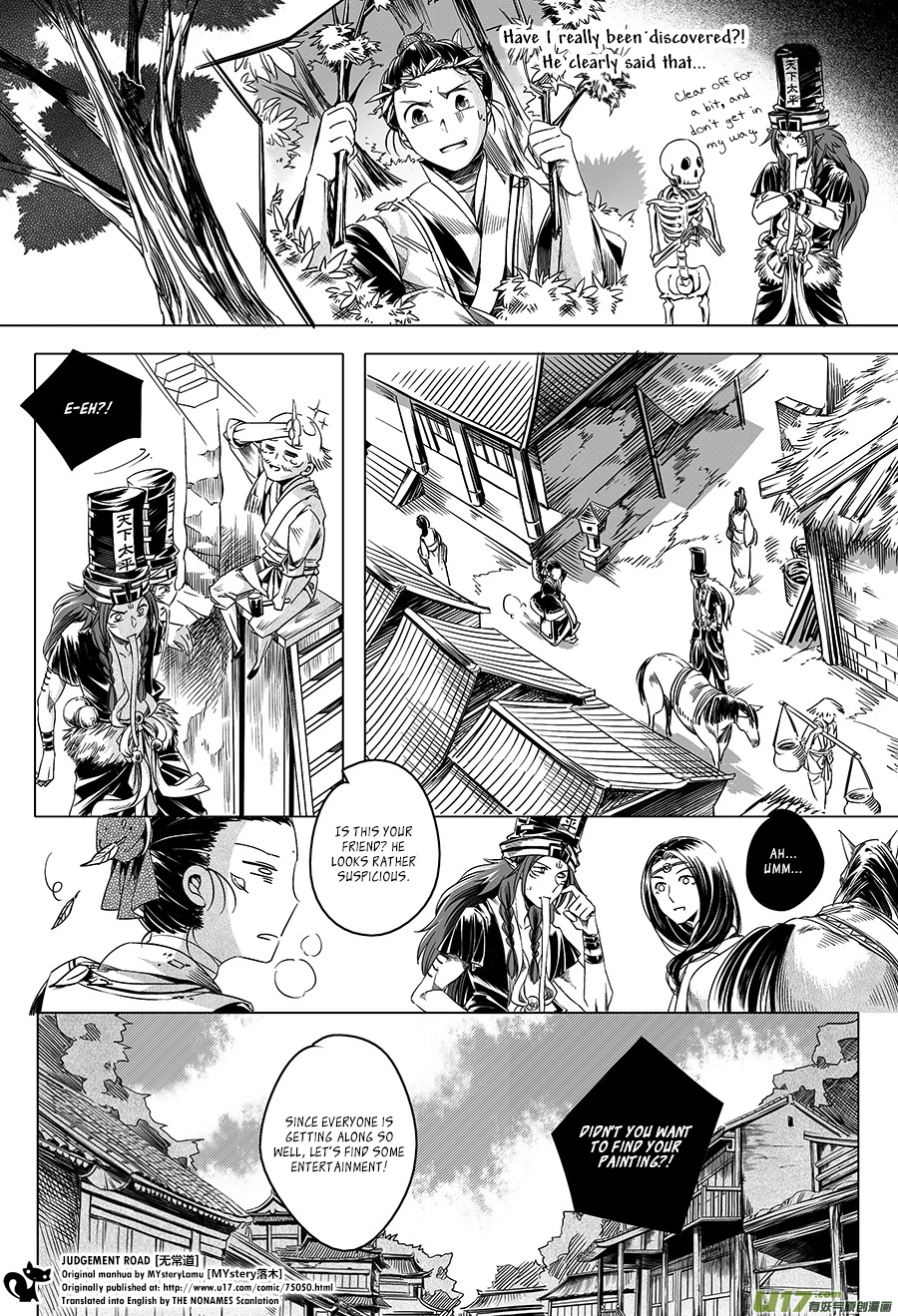 Judgement Road The Spirit in the Forest 第13页