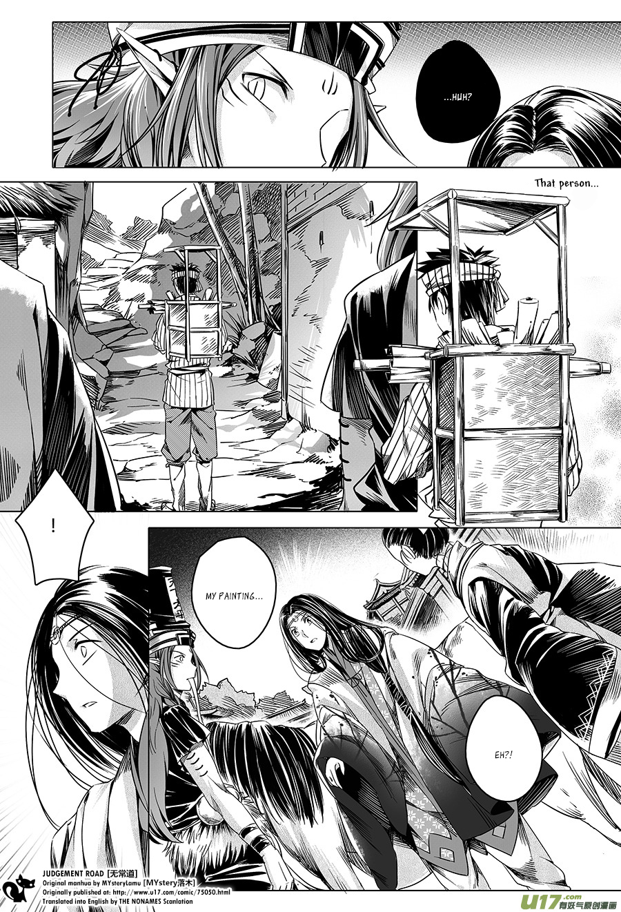 Judgement Road The Spirit in the Forest 第14页