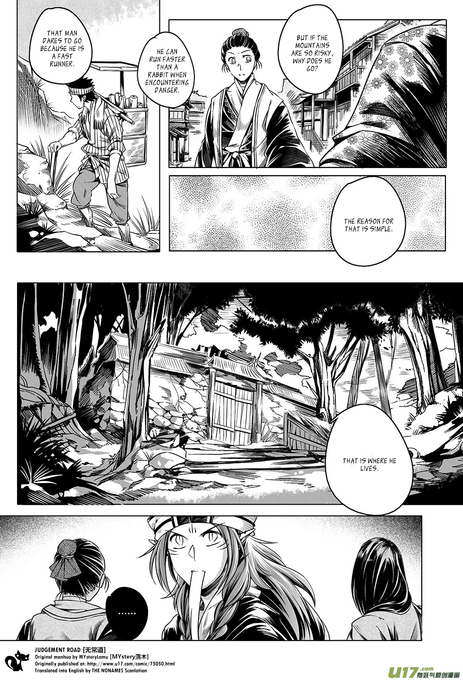 Judgement Road The Spirit in the Forest 第16页
