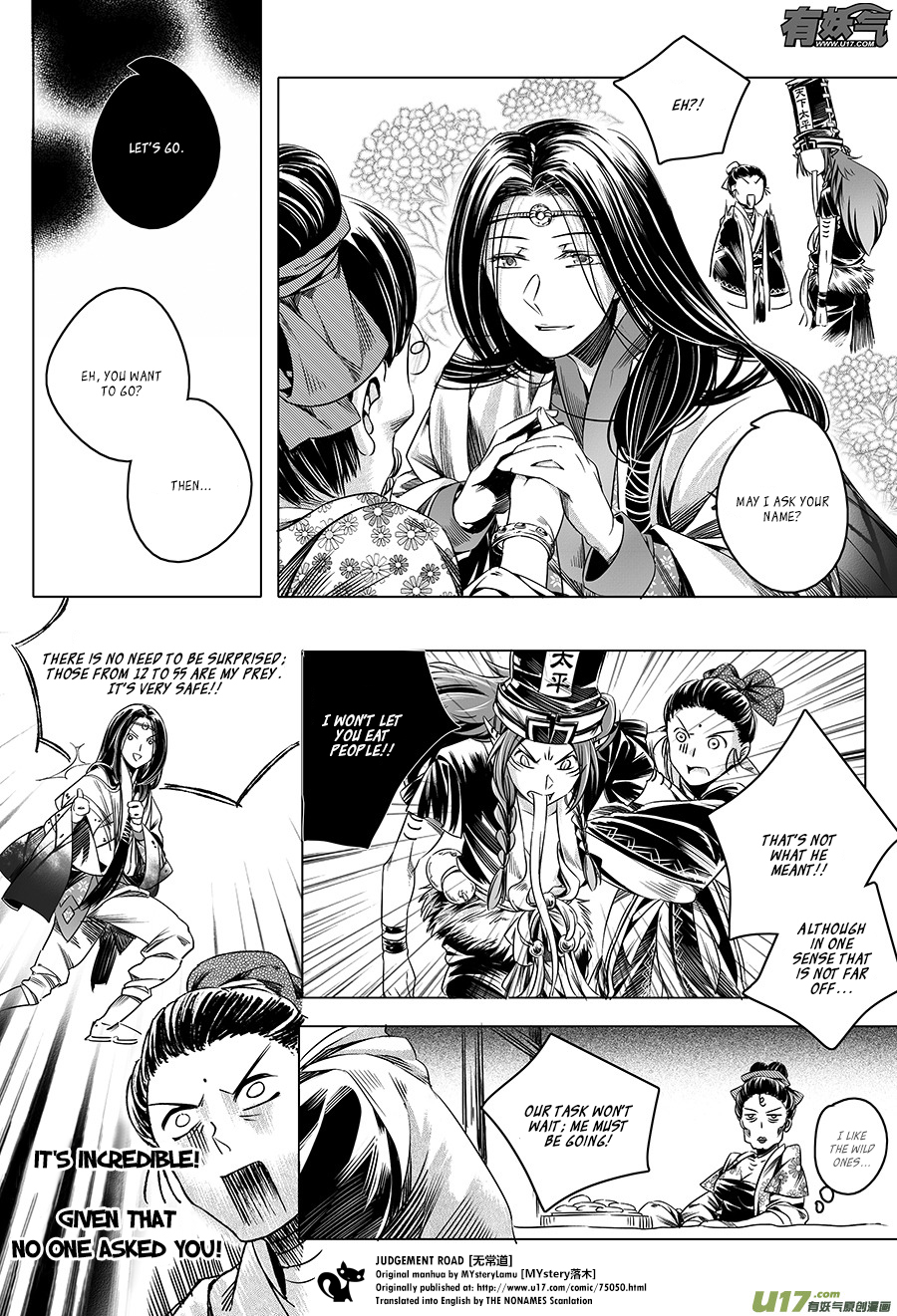 Judgement Road The Spirit in the Forest 第17页