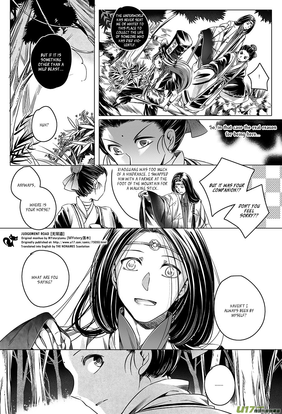 Judgement Road The Spirit in the Forest 第20页