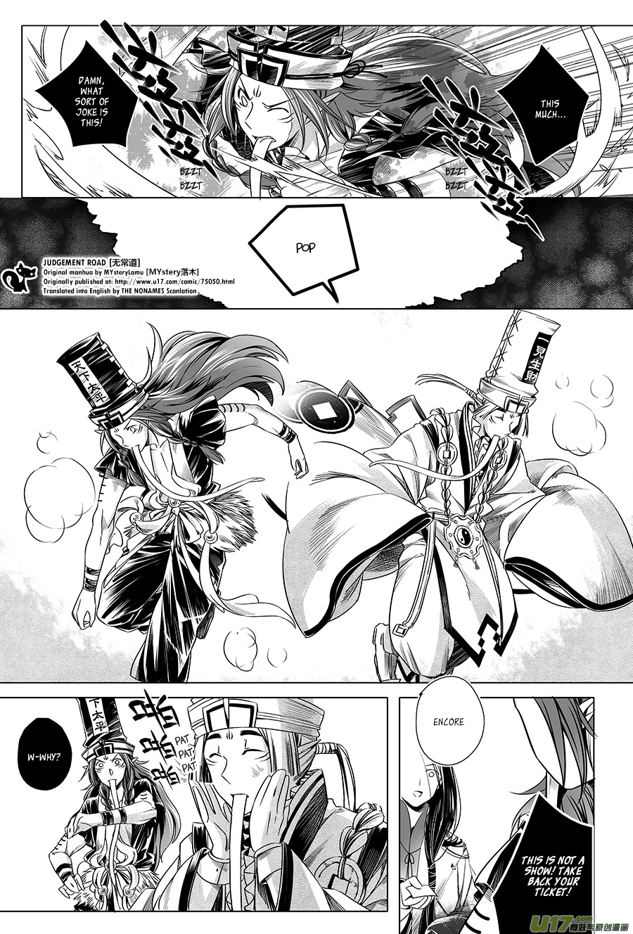Judgement Road The Spirit in the Forest 第22页