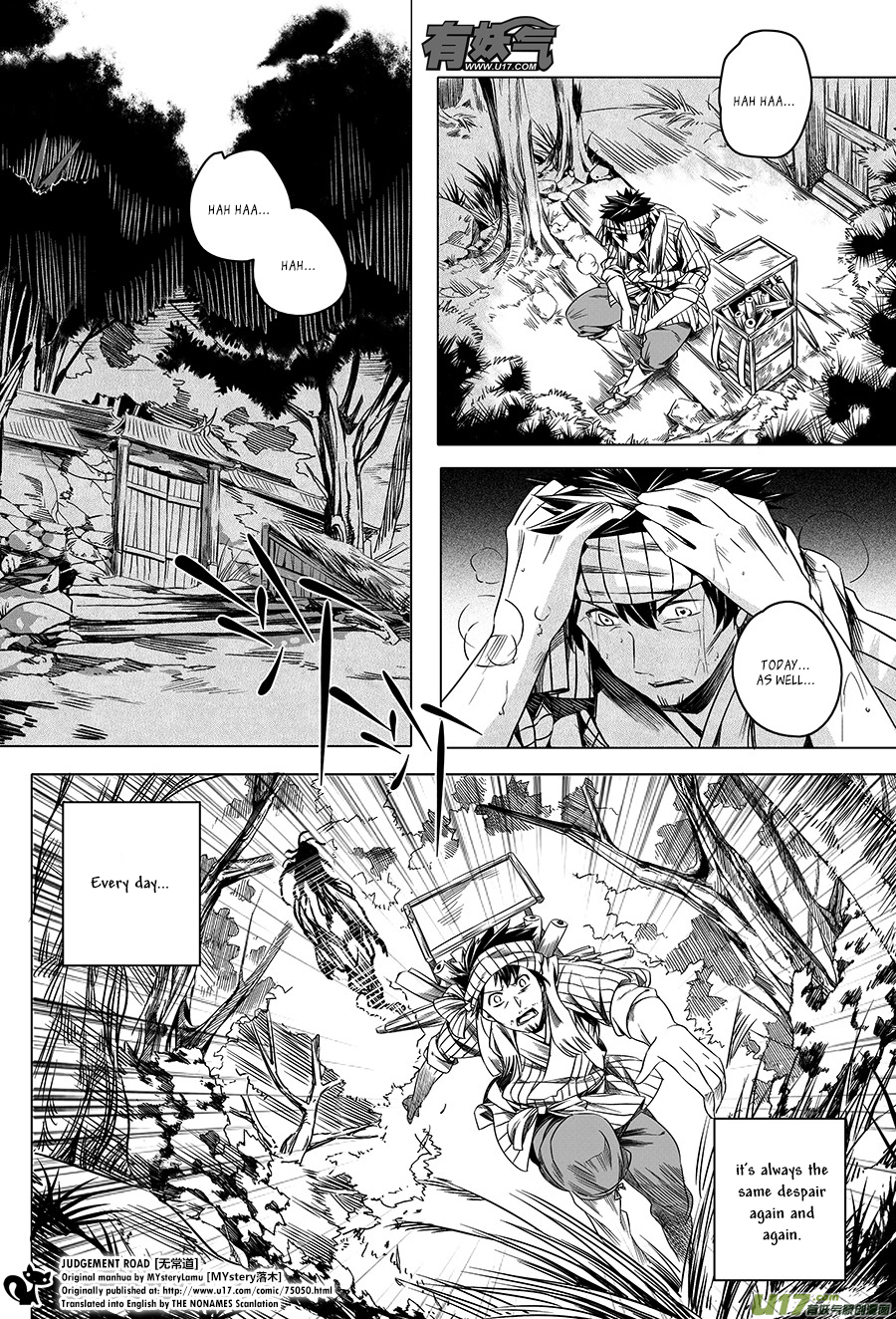 Judgement Road The Spirit in the Forest 第24页