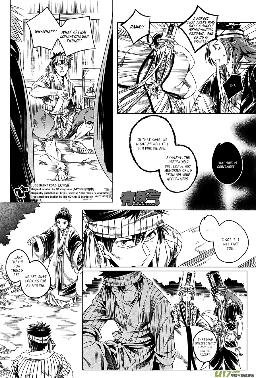 Judgement Road The Spirit in the Forest 第26页