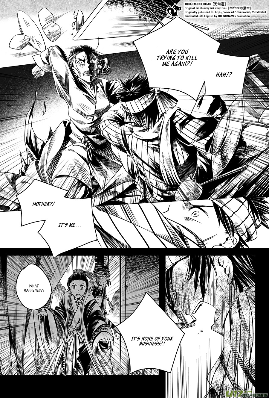 Judgement Road The Spirit in the Forest 第29页