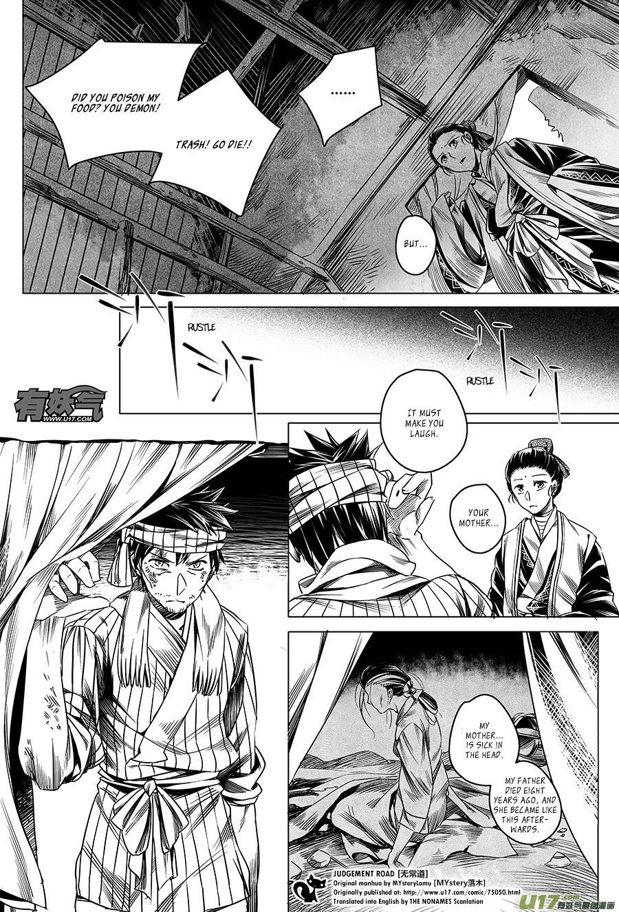 Judgement Road The Spirit in the Forest 第30页
