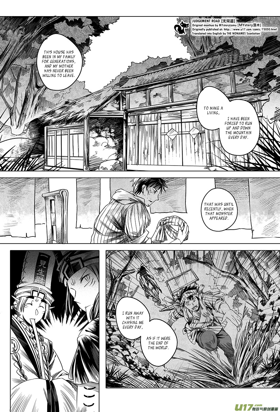 Judgement Road The Spirit in the Forest 第31页