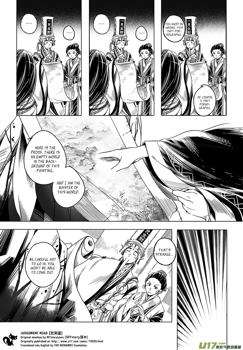 Judgement Road The Spirit in the Forest 第34页