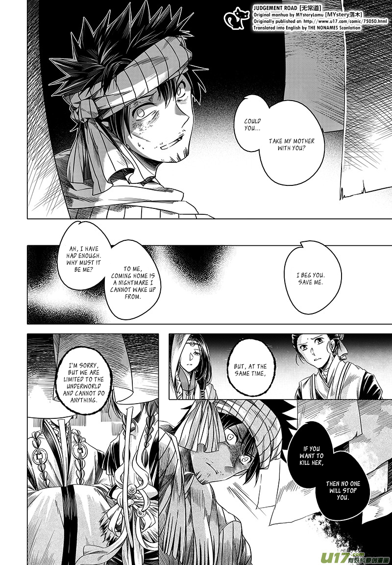 Judgement Road The Spirit in the Forest 第36页