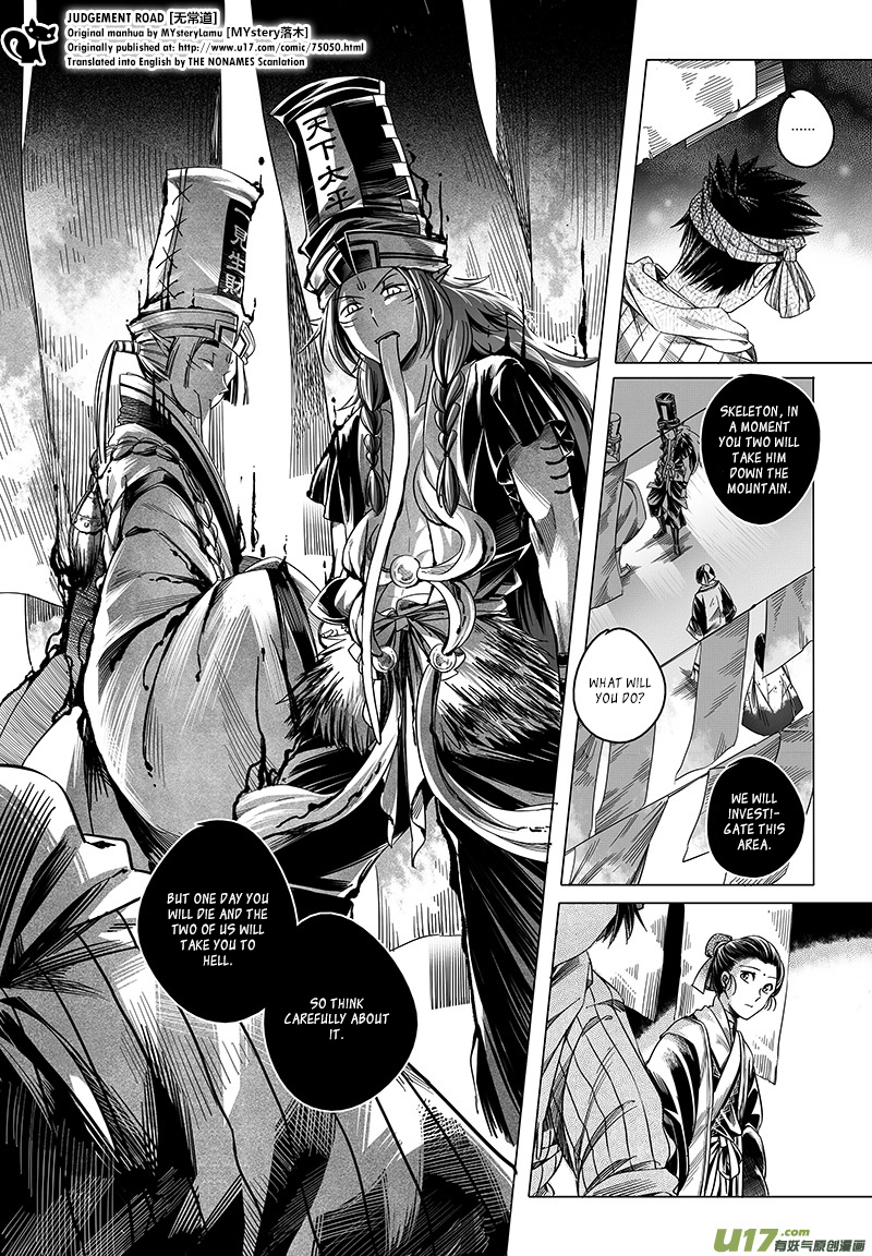 Judgement Road The Spirit in the Forest 第37页