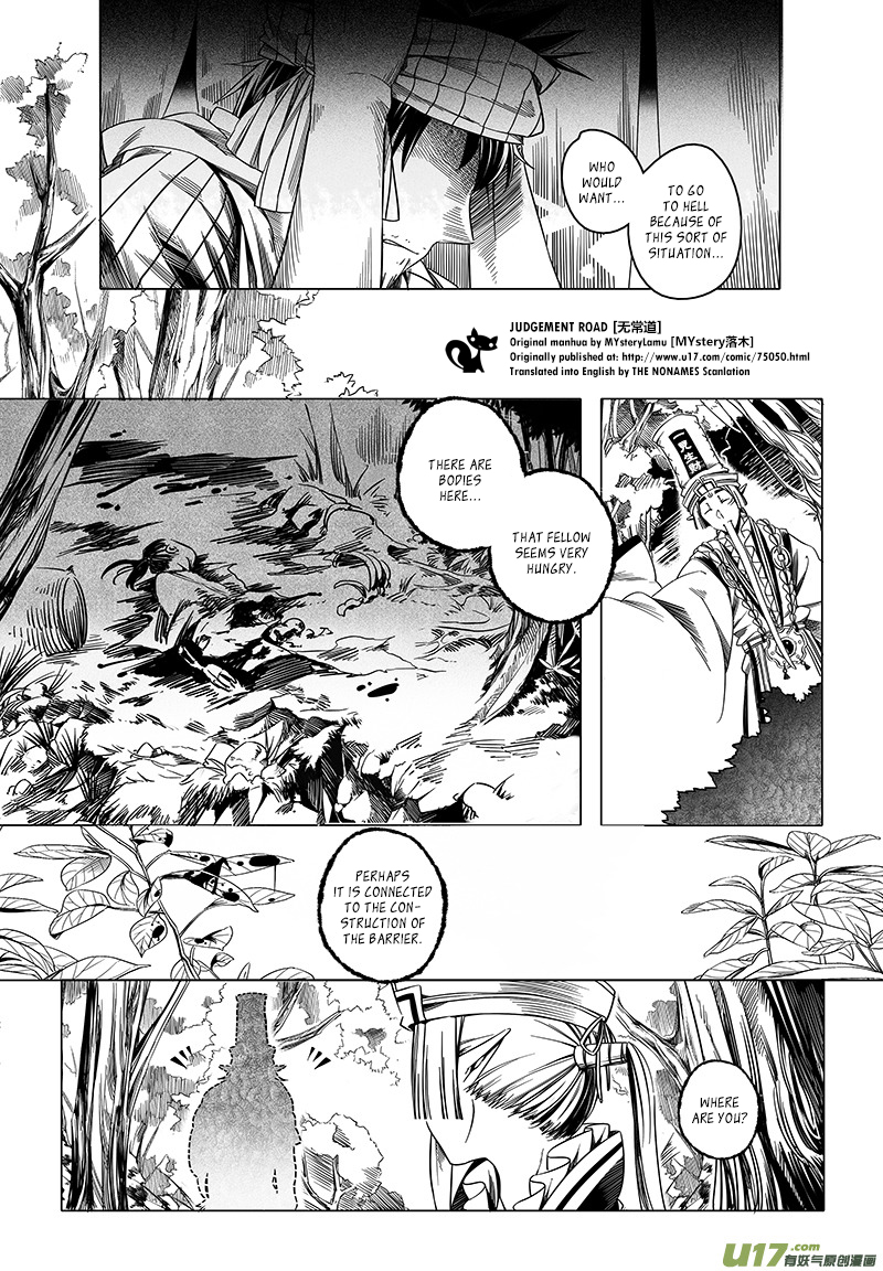 Judgement Road The Spirit in the Forest 第38页