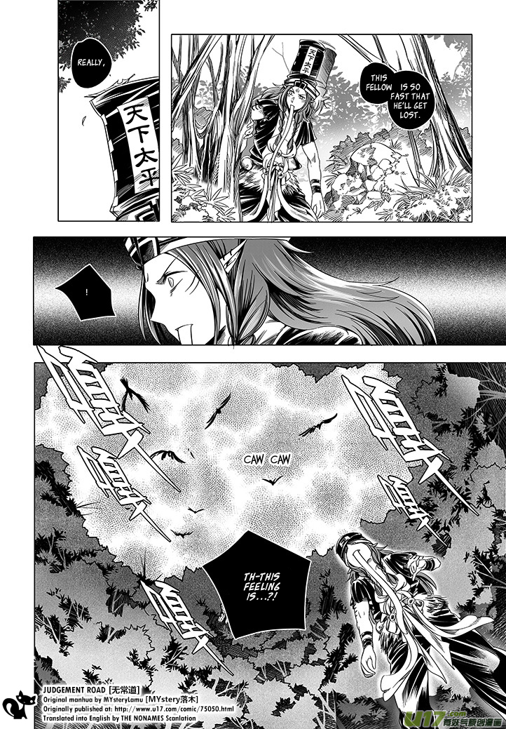 Judgement Road The Spirit in the Forest 第39页