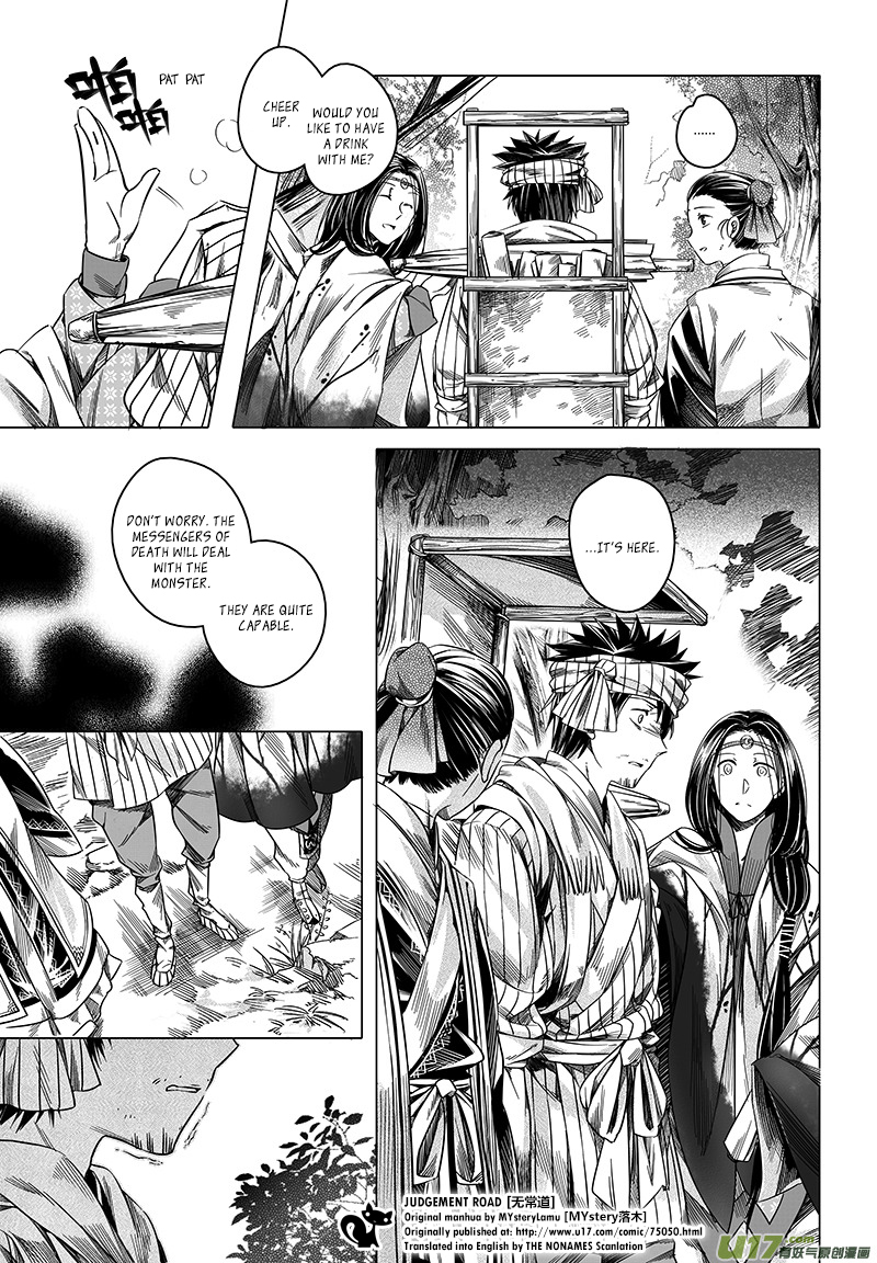 Judgement Road The Spirit in the Forest 第40页