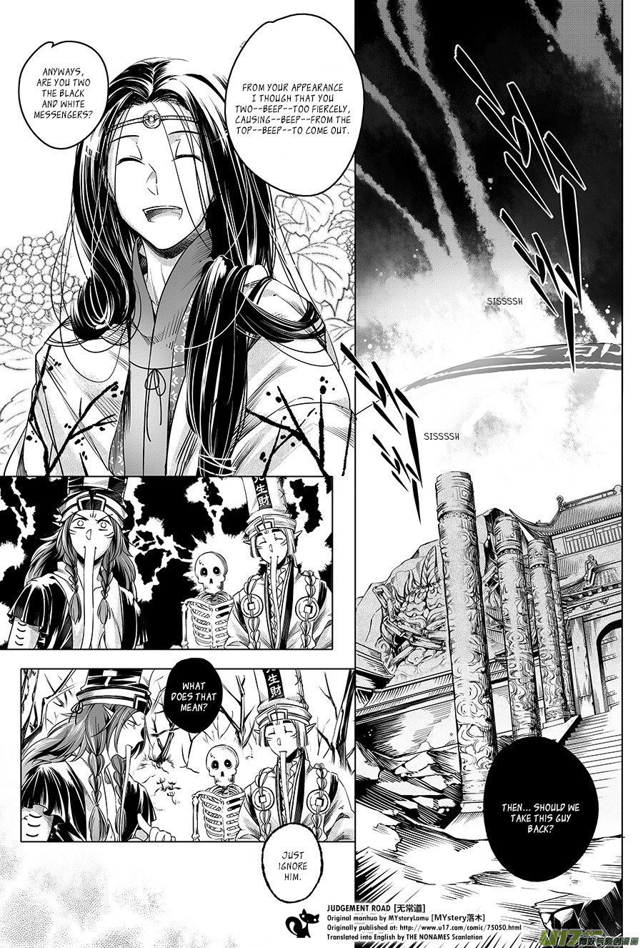 Judgement Road The Spirit in the Forest 第5页